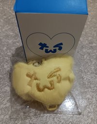 黃色