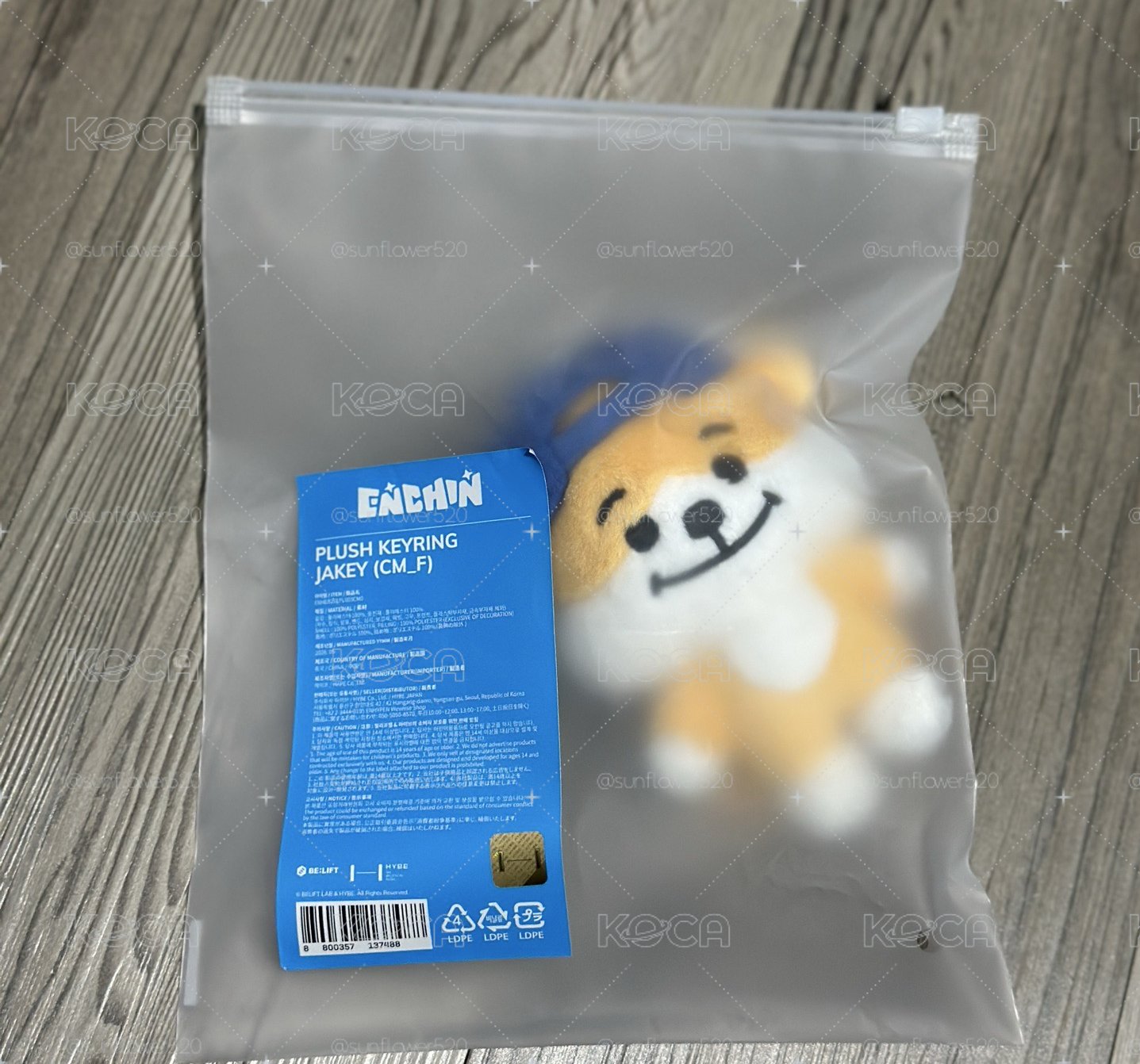 ENCHIN恩親 JAKEY 吊娃 