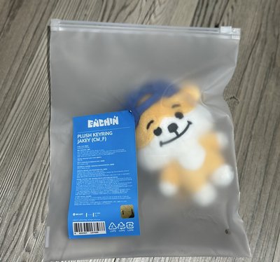 ENCHIN恩親 JAKEY 吊娃 