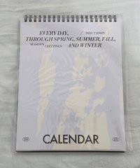 年曆