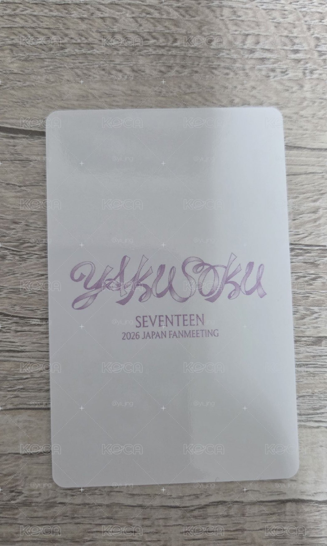 Seventeen Yakusoku 文俊輝 特典