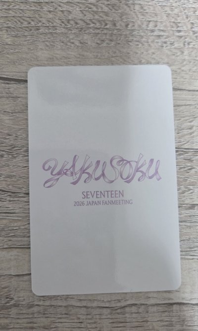 Seventeen Yakusoku 文俊輝 特典