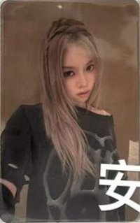 迷一 iminitv A ver. 中文卡背 簽售卡 