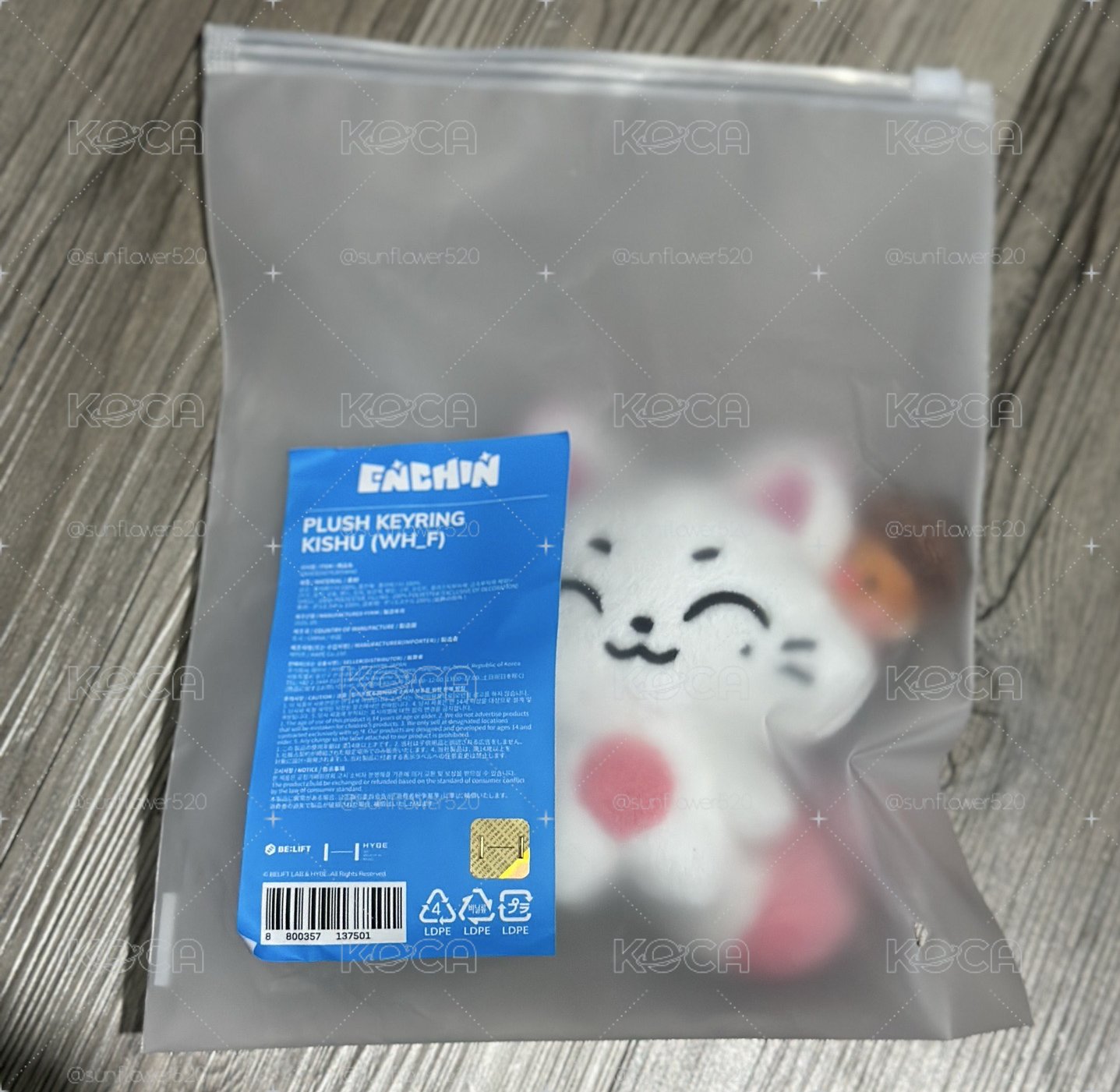 ENCHIN恩親 KISHU 吊娃 