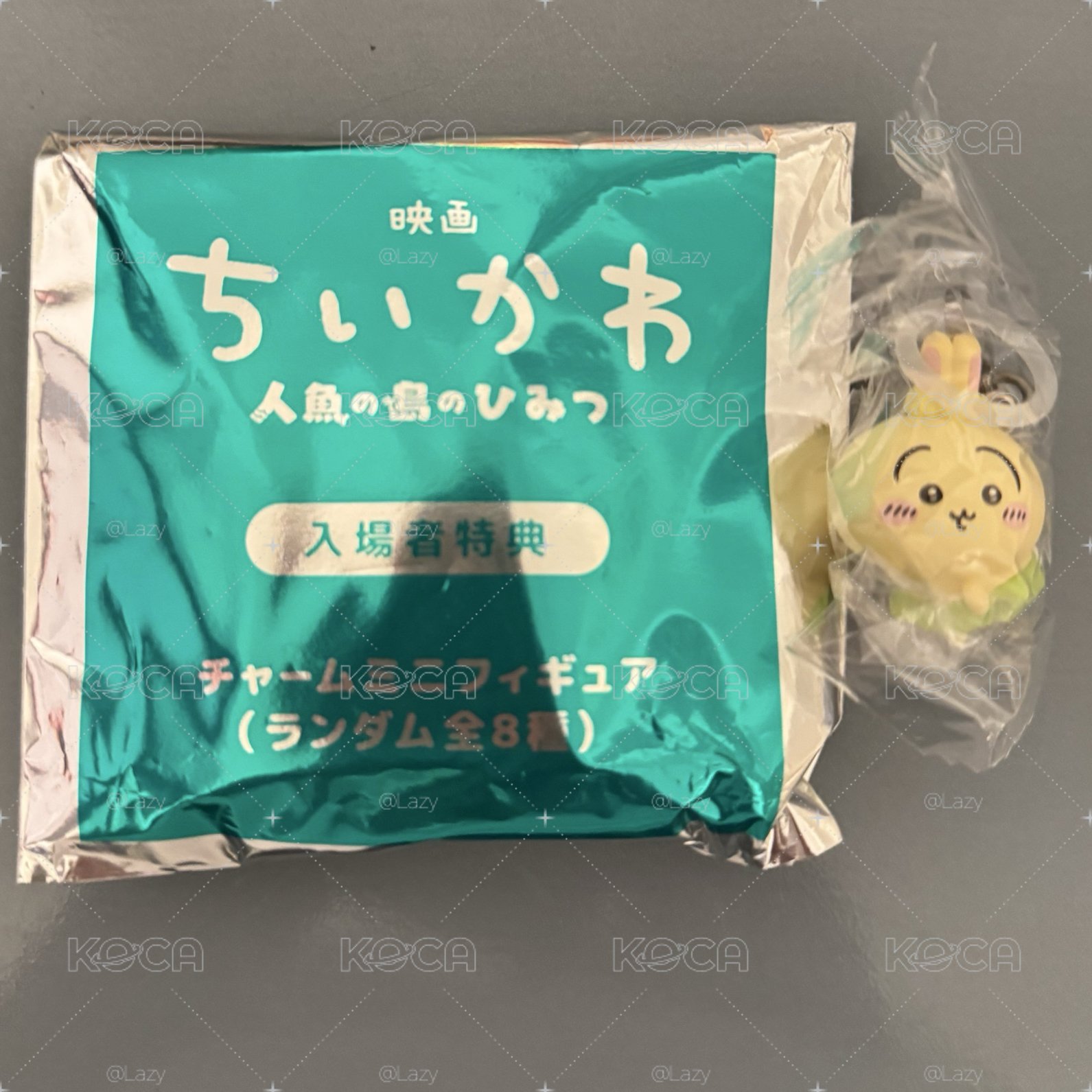 電影入場特典吊飾 烏薩奇