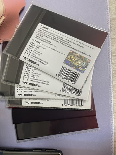 T1 msi 透卡