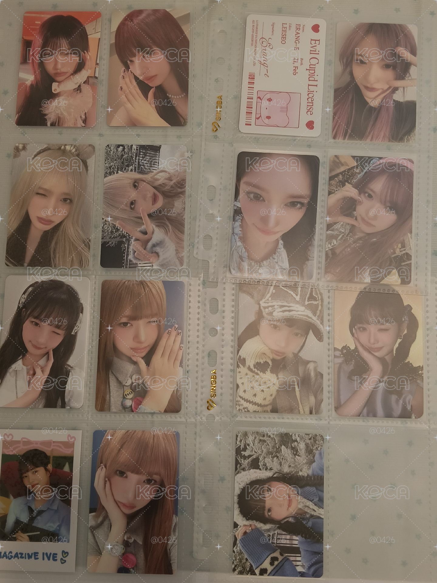 芙大盤💍 隨時結標