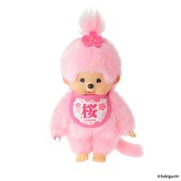 Monchhichi櫻花 S娃 女生