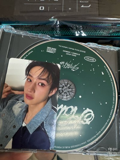 skz hollow 專輯