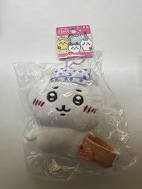 吉伊