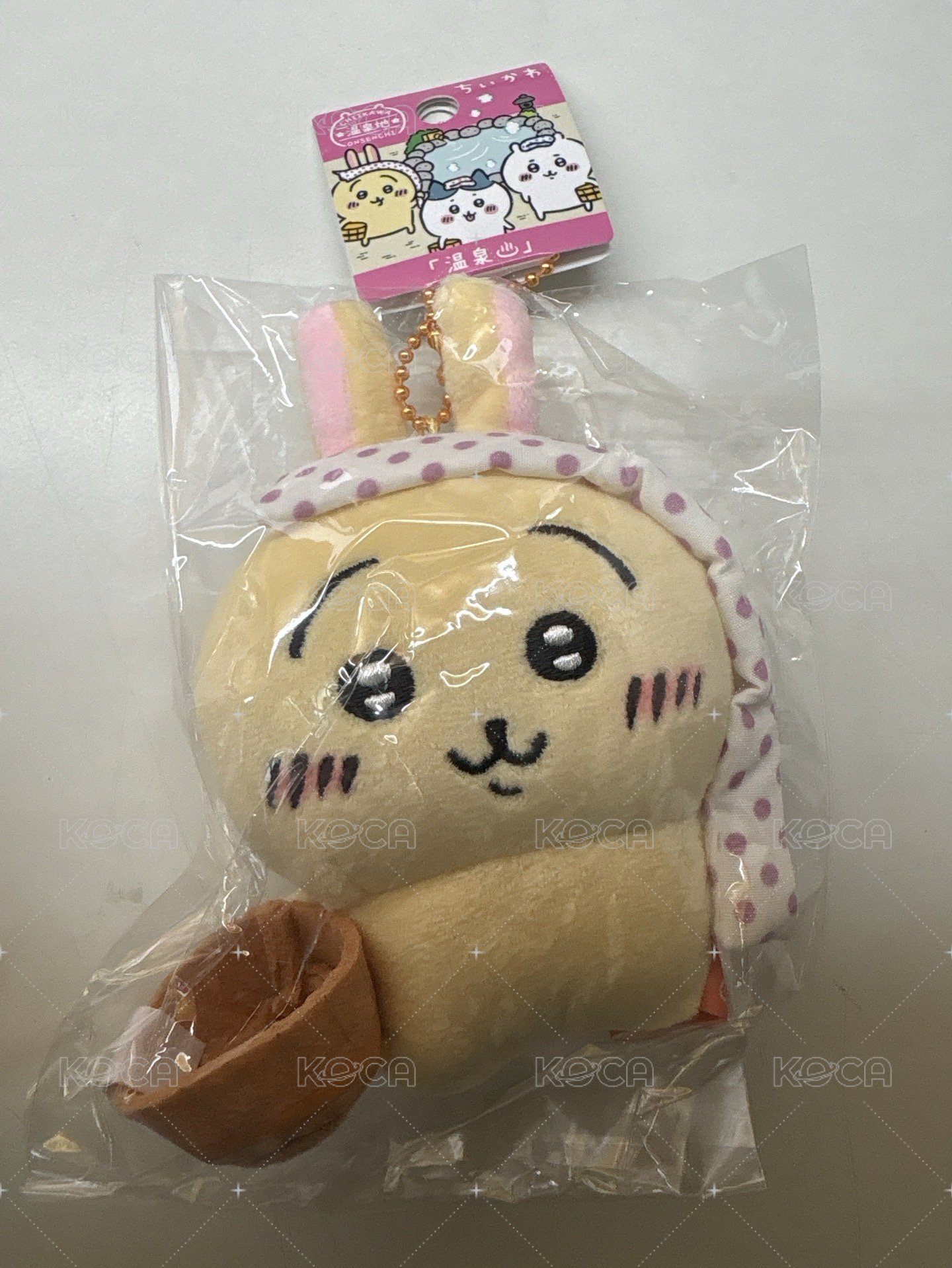 烏薩奇