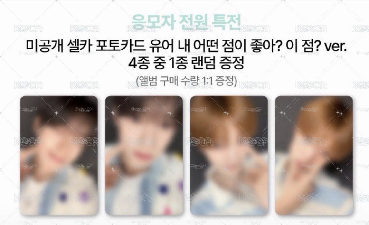 四卡