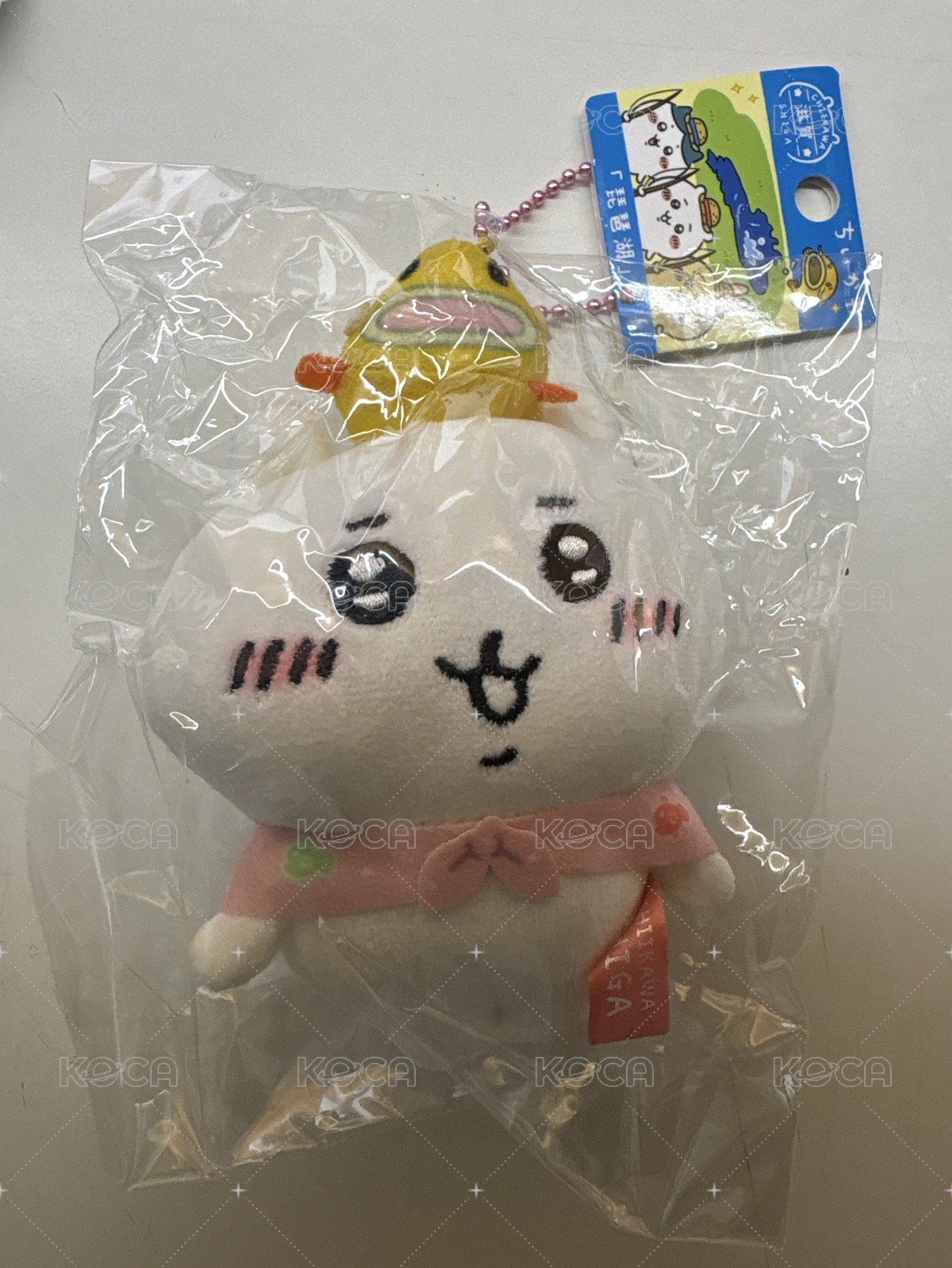 吉伊