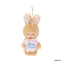 We are sweet sugar friends  吊娃 奇姆坦