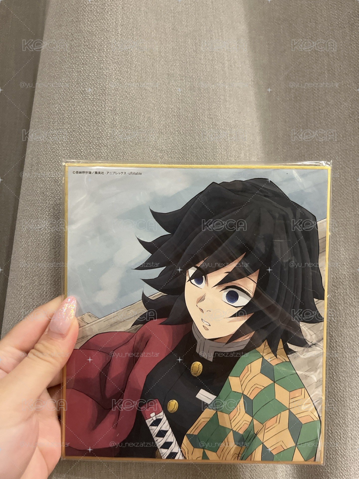 義勇全集中展色紙