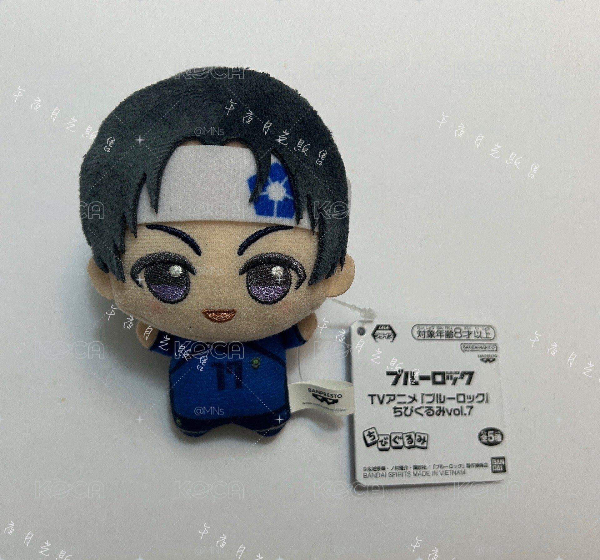 藍色監獄BLUE LOCK 努努 萬代小不點布偶 絨毛吊偶