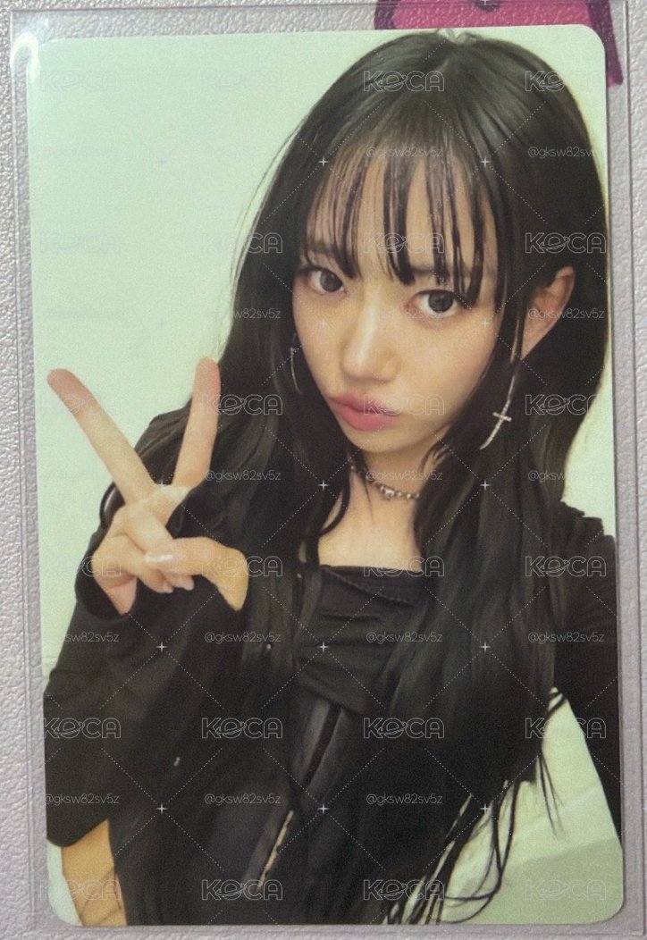 Sooin MBC歌謠大戰