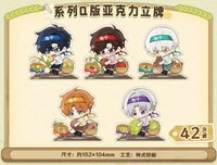 春田拾味 Q版壓克力立牌