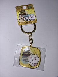 金閣寺 吉伊