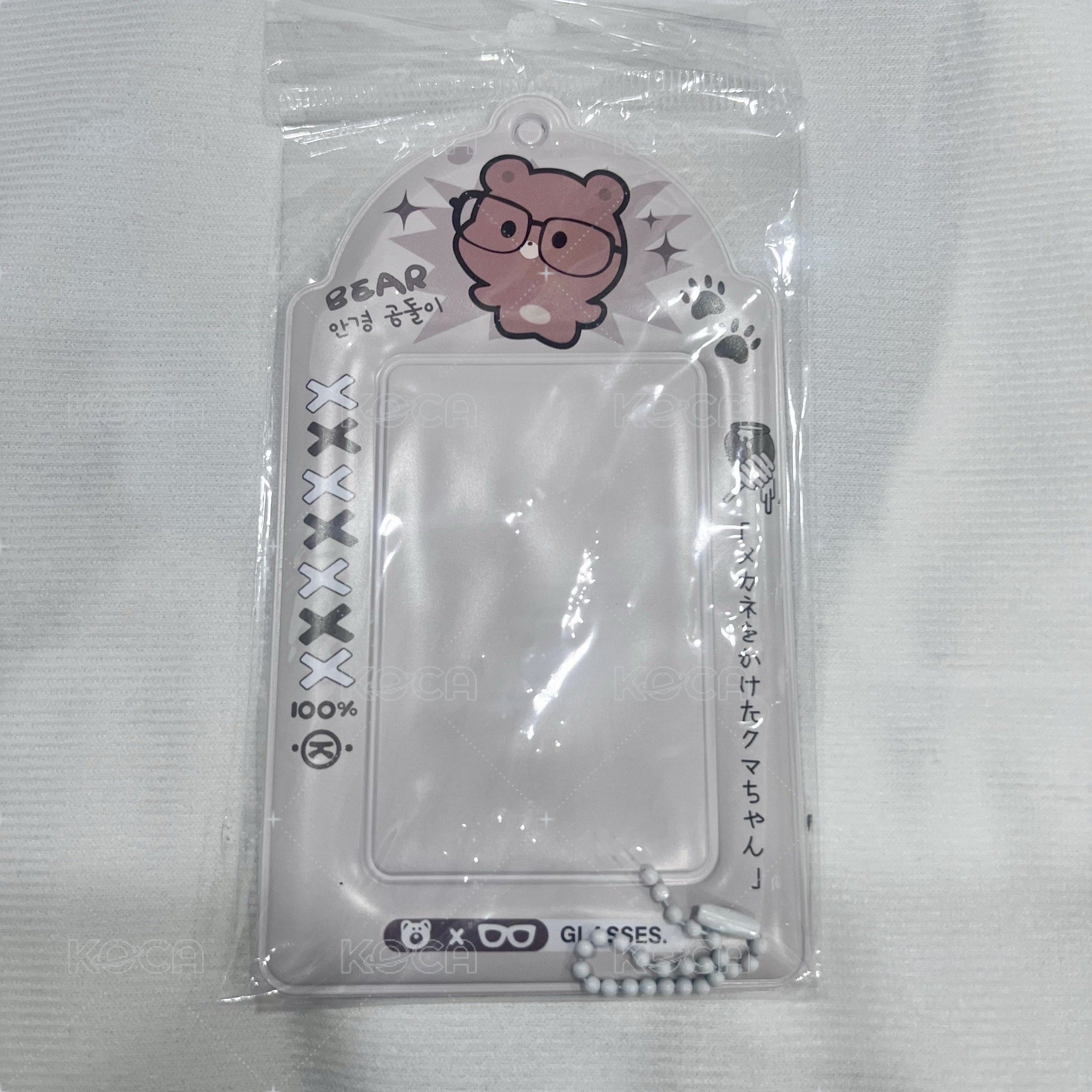 小熊