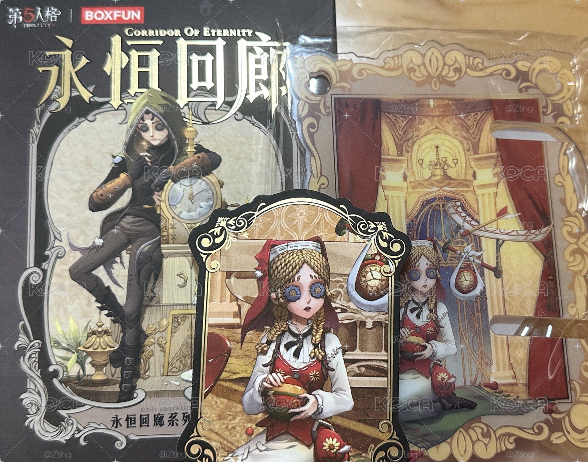 永恆迴廊手錶 玩具商款