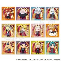 滿額特典貼紙