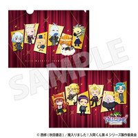 四期AP A4資料夾
