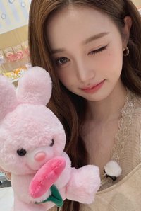 MINIVE × 愛寶樂園 門票 入場卡 / 場限卡 