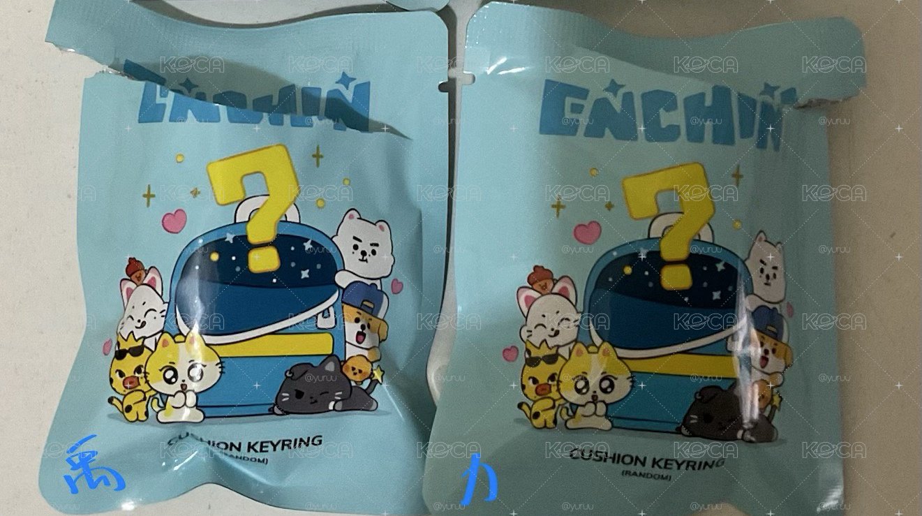 enchin週邊