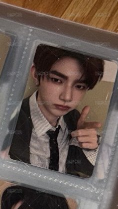 昊