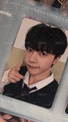 修