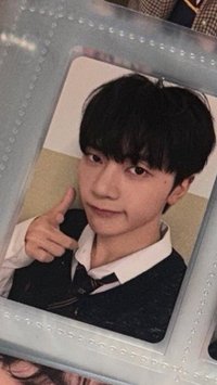 修