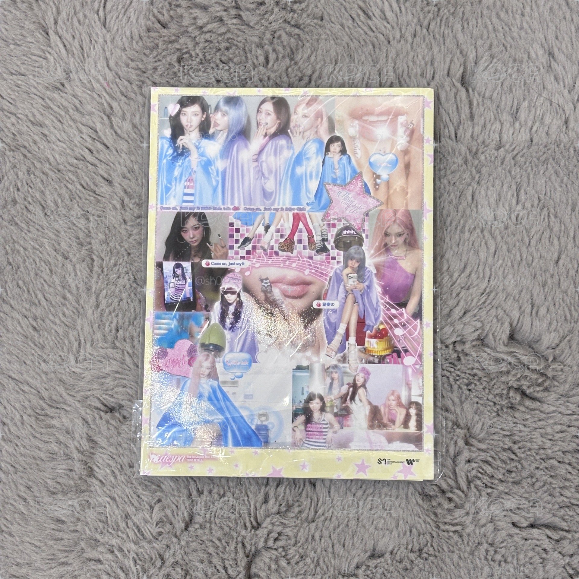 Kiss n tell limited edition版 空專 ⋆.˚⊹⁺