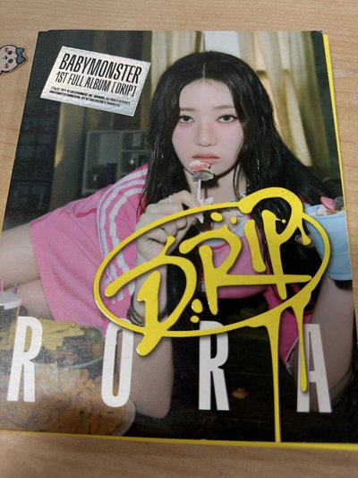Rora 