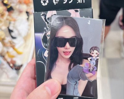 限時優惠價！泡泡瑪特隱藏版