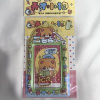 天才小狗