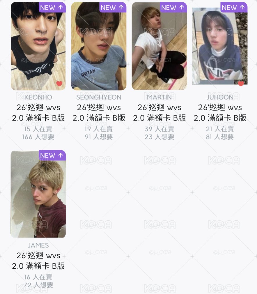 巡迴滿額B版