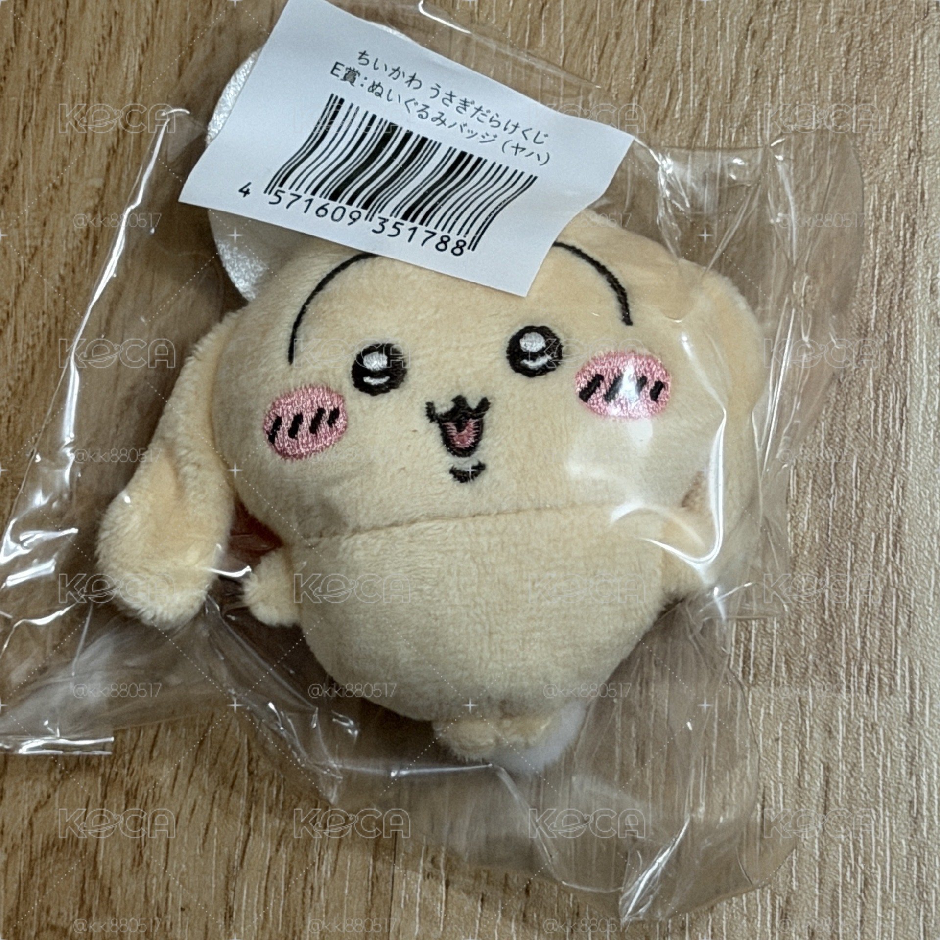 垂耳兔別針