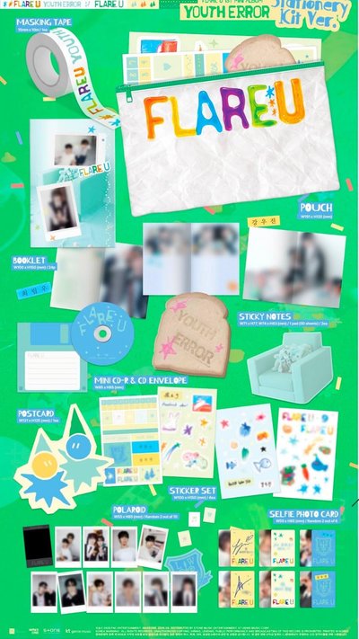  FLARE U 仙女樹線下通路✨