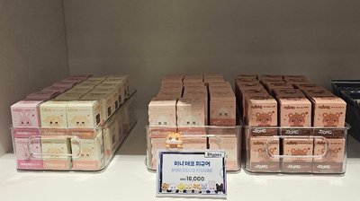 dejavu線下店代購