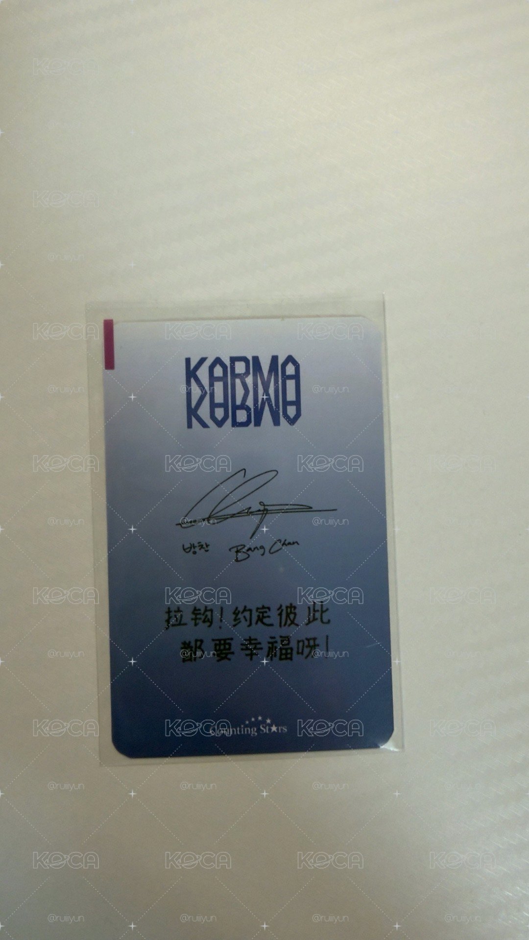 KARMA 數星星 特典卡 BANG CHAN