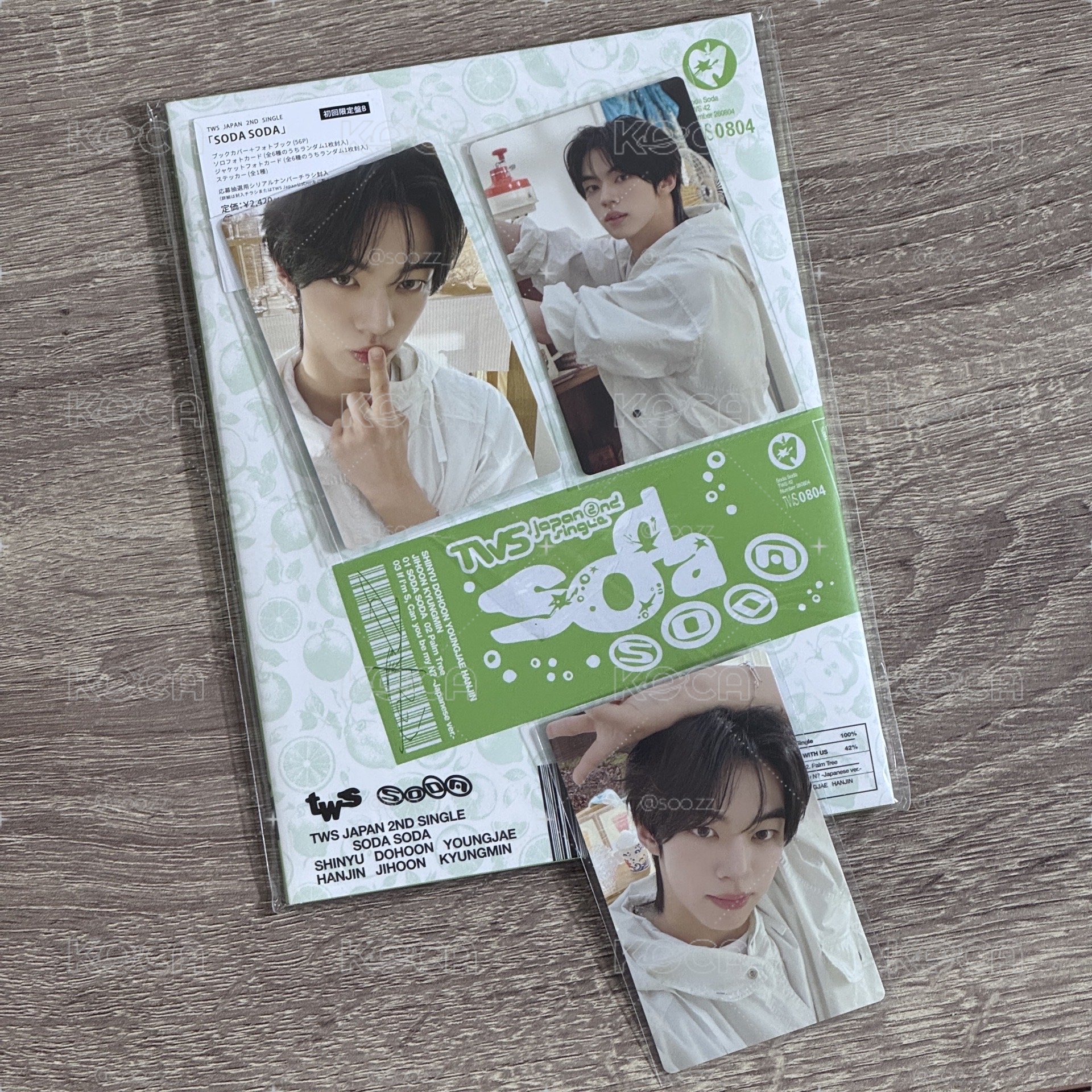 道勳初回𝘽全專+1張單封專卡⸝⸝˚⁎*💚