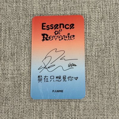 bolo5 fanme 臺北 簽售卡 
