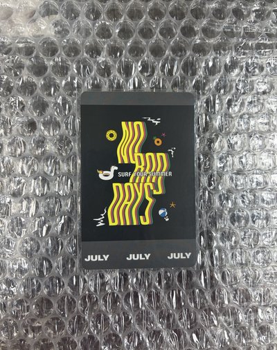 NBD 七月志拍