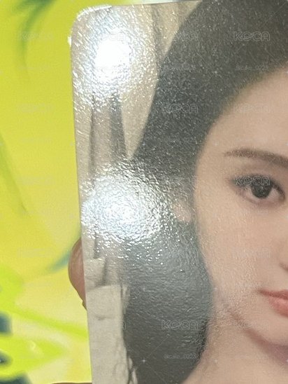 寧寧特典