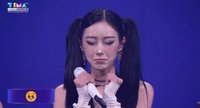 良辰吉時