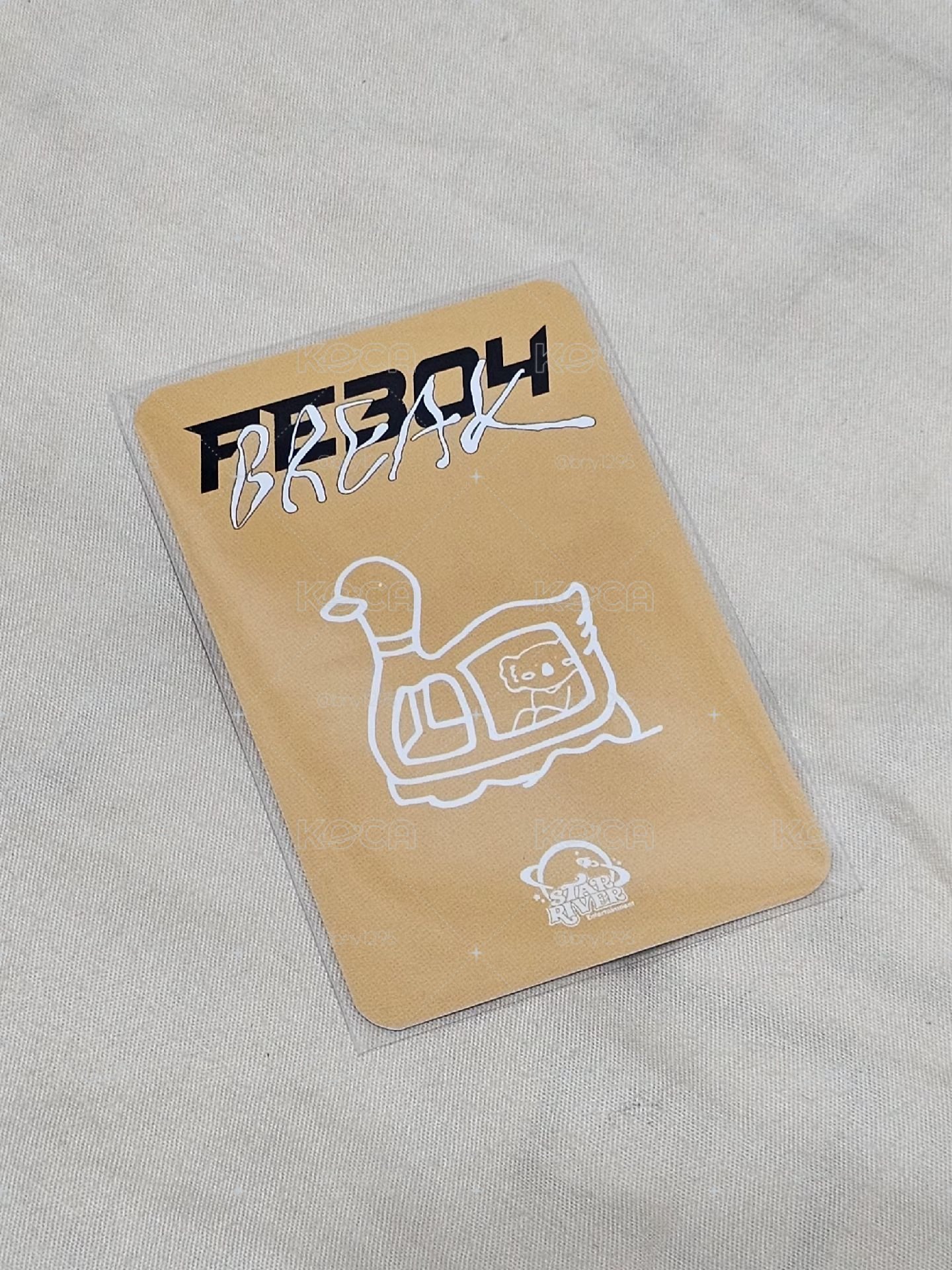遊樂場