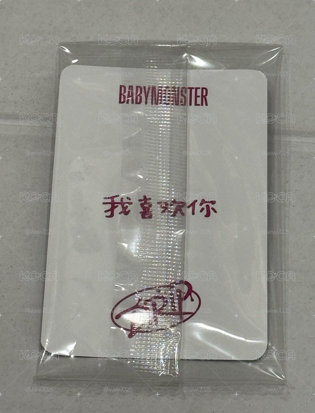 我喜歡你中背rami k4 2.0原包裝
