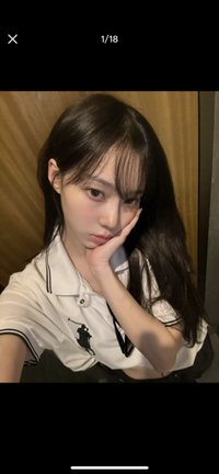 Li!