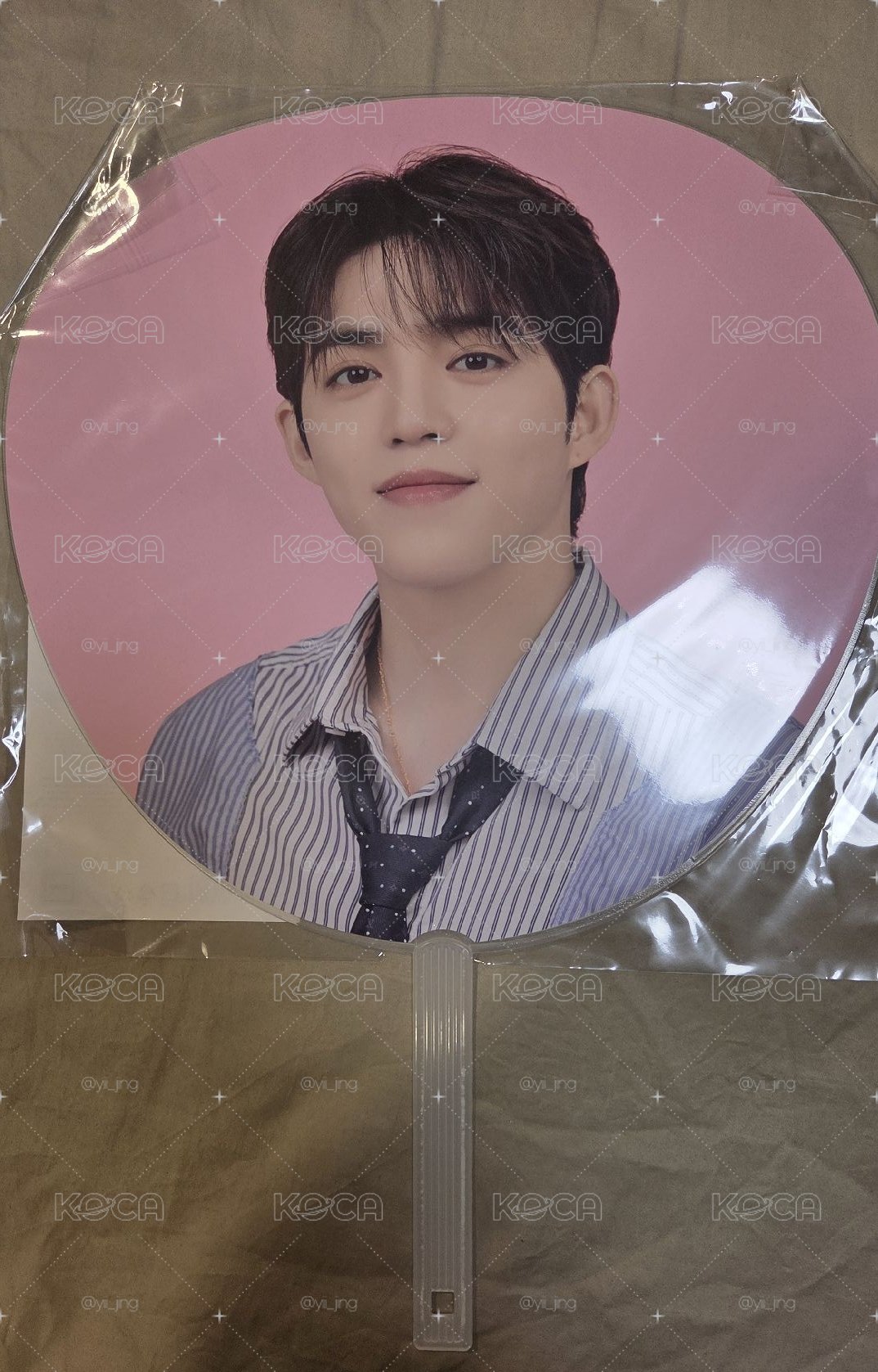 Seventeen S.coups Holidays 大扇